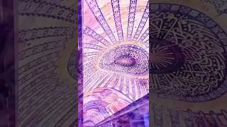 Daily Cruise Compass: Galleria LED Show&bull;MSC Cruises