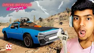 I SAW A VERY OLD SHIP IN THE DESERT DRIVE BEYOND HORIZON