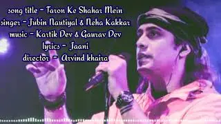 Chalo Le Chale Tumhen Taron ki Shahar Mein ( Hindi song )  Jubin nautiya & Neha Kakkar JubinJi world