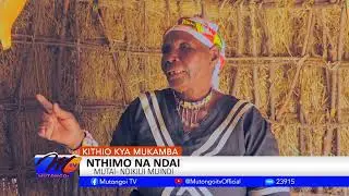 KITHIO KYA MUKAMBA SN4 EP6 PART2 NTHIMO NA NDAI