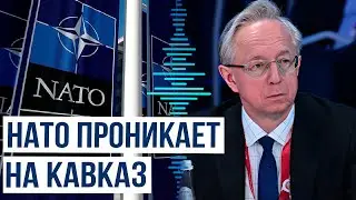 Михаил Галузин о появлении в гражданской миссии ЕС в Армении представителей&nbsp;Канады