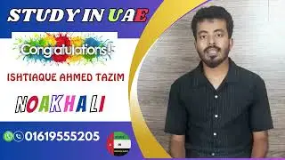 STUDY IN UAE #dubaieducation #education #study #studyinuae #campuslife