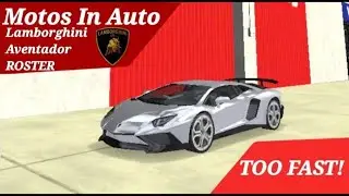 LAMBORGHINI AVENTADOR RODSTER ACCELERATION BATTEL.