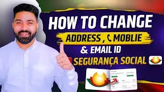 How to change Address, Phone N&ordm;, & Email in Seguran&ccedil;a Social Online 2024 | Step-by-Step Process
