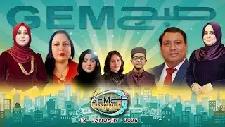 SUBH-E-GEMS | Engr. Maqsood Ahmed Lodhi | Ms. Uzma Lodhi | Masooma Zehra | Aisha Zahid | GEMS TV