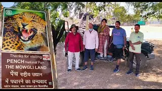 PENCH MORNING SAFARI. karmajhiri gate