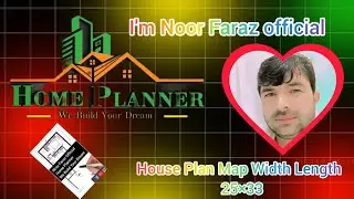 House Plan Width Length 25&times;33 Square Feet 825 Best House Plan Design 3 Bedroom One Dining Room