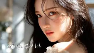 아무 일도 없던 하루