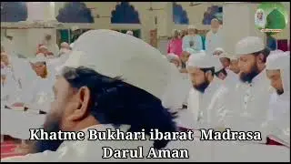 dastaarbandi cotton mein Bukhari Sharif madrasa Darul Aman 😍🥰