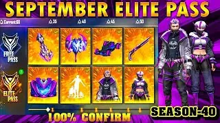 Pre-Order Reward || Elite Pass - Season-40 || September Elite Pass || Garena Freefire