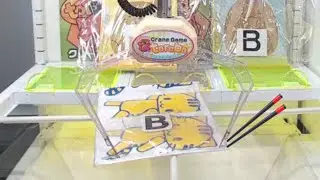 Toreba Perpendicular way Winning | Toreba Skills | Playing Process