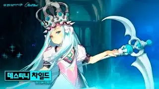 Destiny Child - World Boss Raid Update Trailer - Mobile - F2P - KR