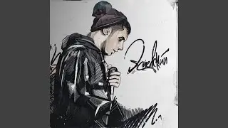 50 на 50