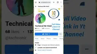 Кнопка &laquo;Подписаться&raquo; на странице Facebook | Как добавить кнопку &laquo;Подписаться&raquo; на страницу Faceboo...