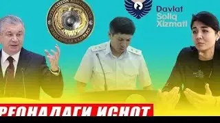 Тезкор Видео Гулирано Қосимова Иши Бўйича Касатция Суди 12 02 2026 Йил Кун Андижонда Кўриладиган Фик