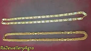 2025 Gold Men's Heavy Chain designs |Gold Chain Designs #wedding #chain #jewellery