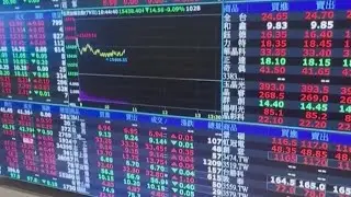 Banking failures add to growing economic uncertainty