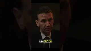 Джон Даттон. Почему его действия не подлежат осуждению