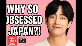 Why Is Japan So Obsessed With BTS&rsquo;s V?