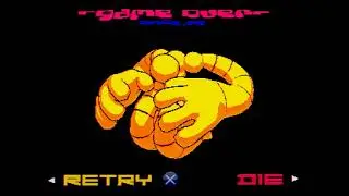 gameover_DANGER