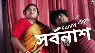 Ki bolle | funny clips| salesman| funny| comedy| sdf