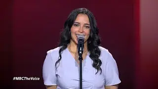 المشتركة أشرقت سحرت قلب المدربين وتشاجروا على صوتها المميز