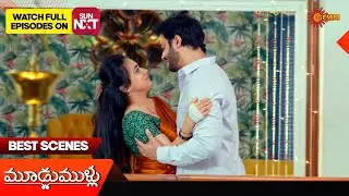 Moodu Mullu - Best Scenes | 10 Feb 2026 | Telugu Serial | Gemini TV