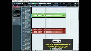 Professional Naat Project Cubase 5 | Islamic Naat New Template Am Studio