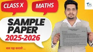 sample paper 2025 - 2026 | class 10th | with Easy concept