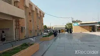 تصوير في كلية الإدارة والاقتصاد ....جامعة البصرة