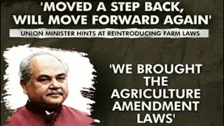 Farm Laws | 