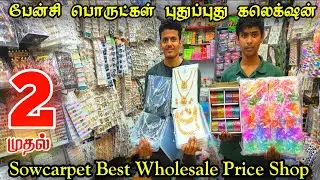 Cheap Best Fancy Item Chennai Sowcarpet 👌👌 Jewellery, Cosmetics, Hair Accessories, Bangles, Earrings