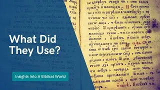 Why Translation Did First Disciples Use?  | Insights To The Biblical World