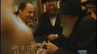 Gerry Wiener, Yitzchok Wiener, Mrs.  Esther Mentz with the Rebbe!