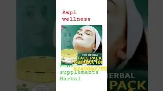 Awpl Wellness,any Awpl information  #subscribers #like #share #health #sanjeevkumar #wealth #raju