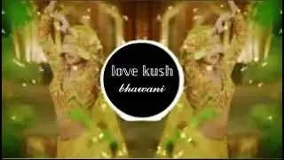 Tera rang balle balle dj song remix song mixing dj song Love kush bhawni 