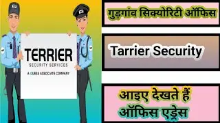 Tarrier Security Office Jobs in Gurgaon?Terrier security