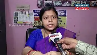 Indira Gandhi Institute of Hotel Management Kanak News