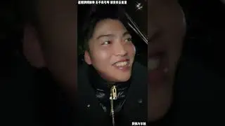 阿伟与尔妹：阿申想看一下小西瓜，阿尔说不方便，阿申能怎么办？。#糖糖#木炎#阿伟#乌之莫#情感故事#农村姑娘