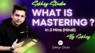 Mastering Music: Why It&rsquo;s Different from Mixing (Beginner Guide)