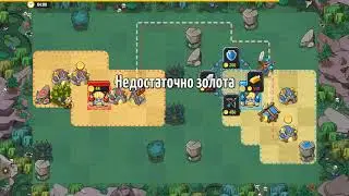 Like a King. Первый Турнир. Финал: Dwarf_King VS Император. Бой 1