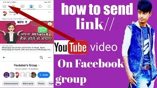 How to Sare link your YouTube video's on Facebook with big thumbnail. Easy steps [in Hindi]#facebook