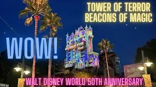 Tower of Terror Beacons of Magic Light Show | Disney World 50th Anniversary