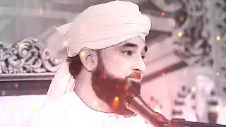 Sadaqah Jariyah | What is Sadaqah Jariyah By Molana Saqib Raza Mustafai