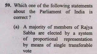 Parliament of India NDA/CDS 2025 #army #shortvideo #shorts #viral #video #youtubeshorts 
