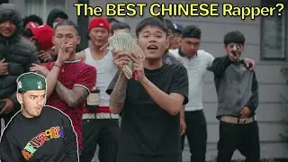 The BEST CHINESE Rapper? ChinaTownRunner- Pressure X Gee Kade (Reaction)