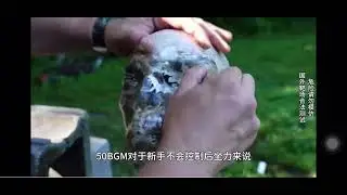 What kind of damage will a novice cause when shooting without controlling the recoil?