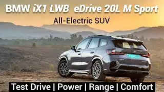 Первый тест-драйв BMW iX1 &mdash; стиль, комфорт и производительность&hellip; Стоит ли оно того?