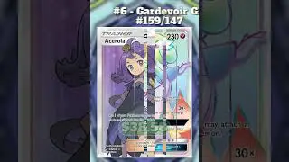 Top 10 Rarest & Most Expensive Pok&eacute;mon Sun & Moon: Burning Shadows Cards #pokemon #top10