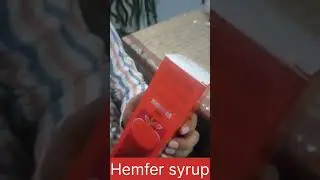 #hemfer syrup ||#shorts #medicinireview||#@mydoctorhealthyzonedrAnubhav